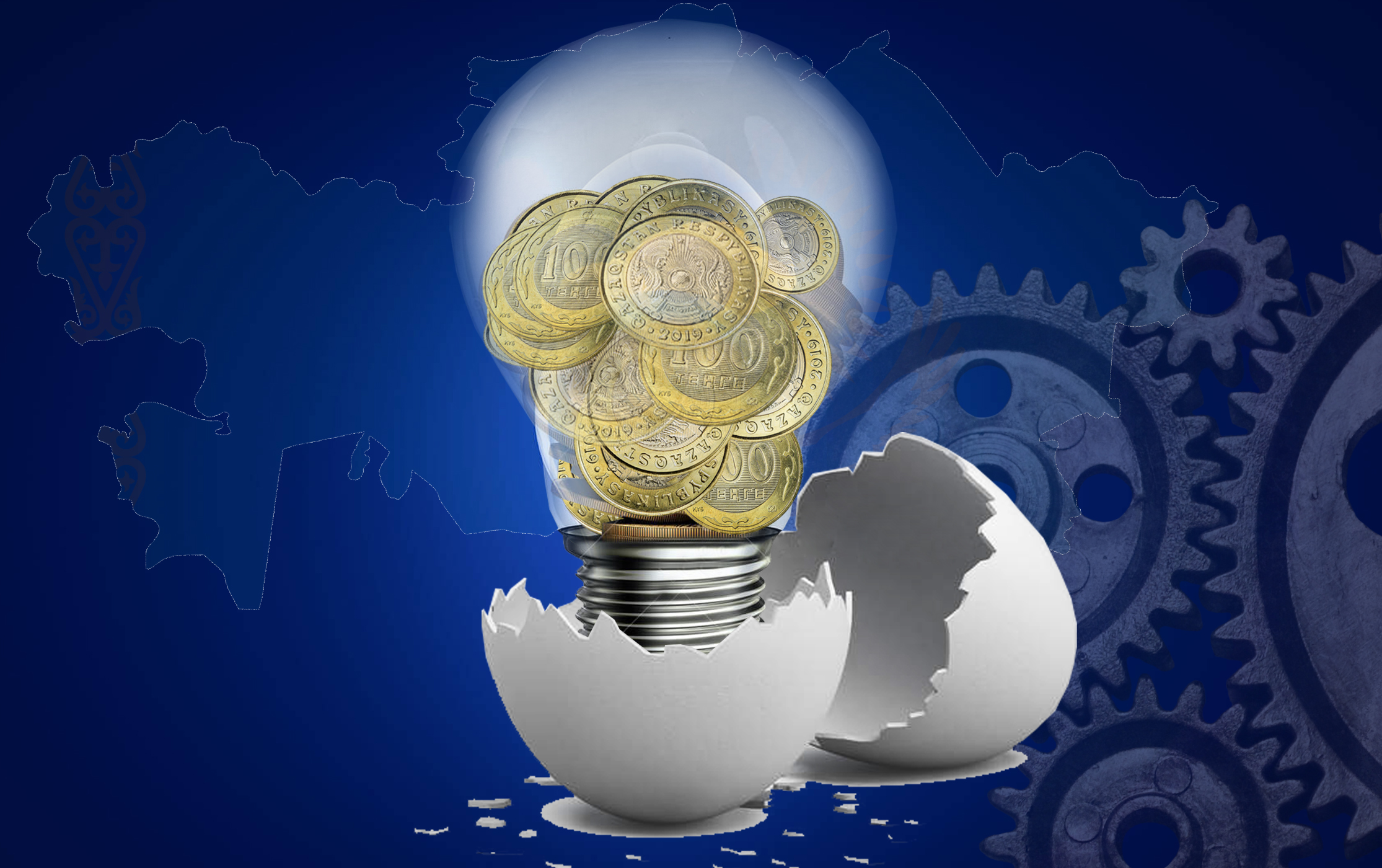 Kreatıvti ekonomıka – ózgeris ólshemi