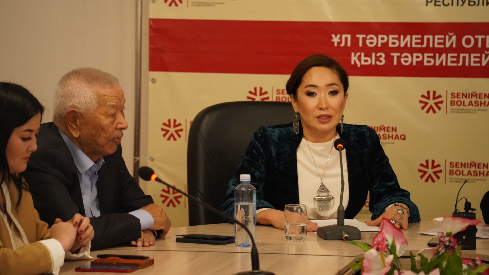 Sýısıdpen kúres jospary