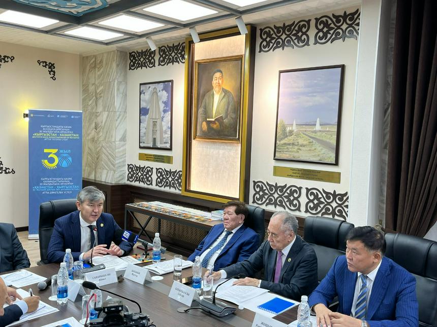 Tamyry tereń kórshilik