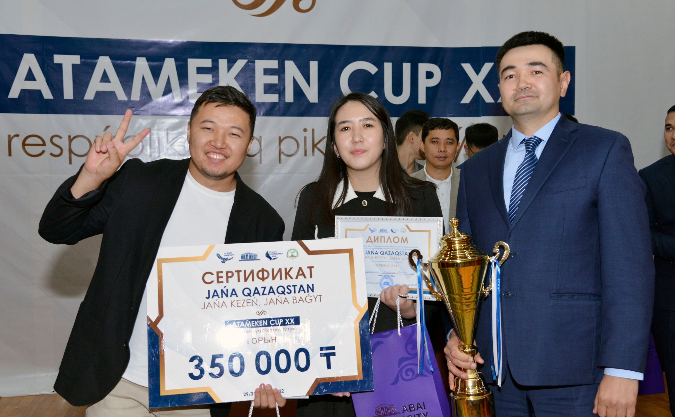 Rektor kýboginiń jeńimpazdary