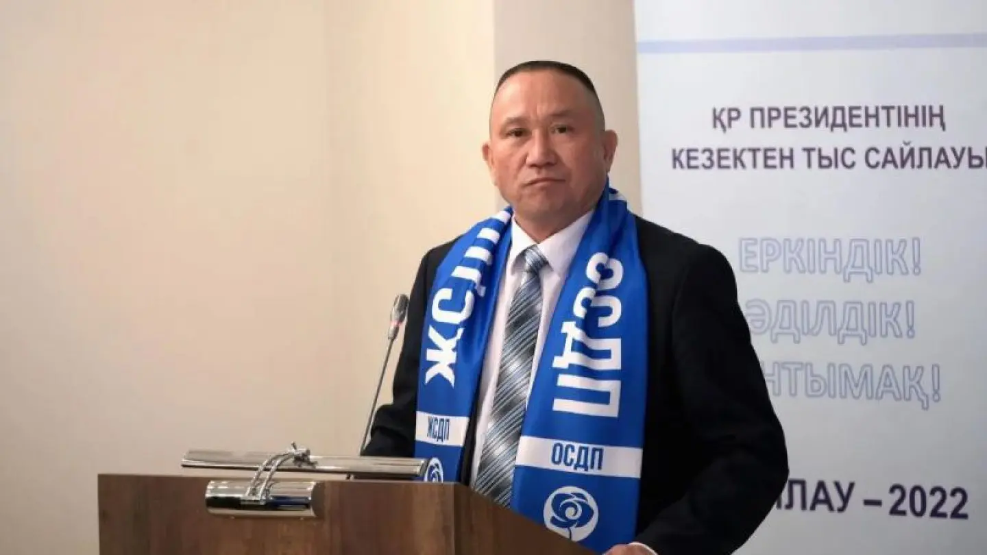 Qazaqstan Respýblıkasy Ortalyq saılaý komıssııasynyń habary