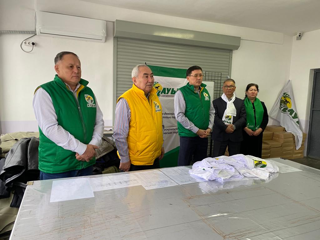 Otandyq ónimdi qoldaý mańyzdy