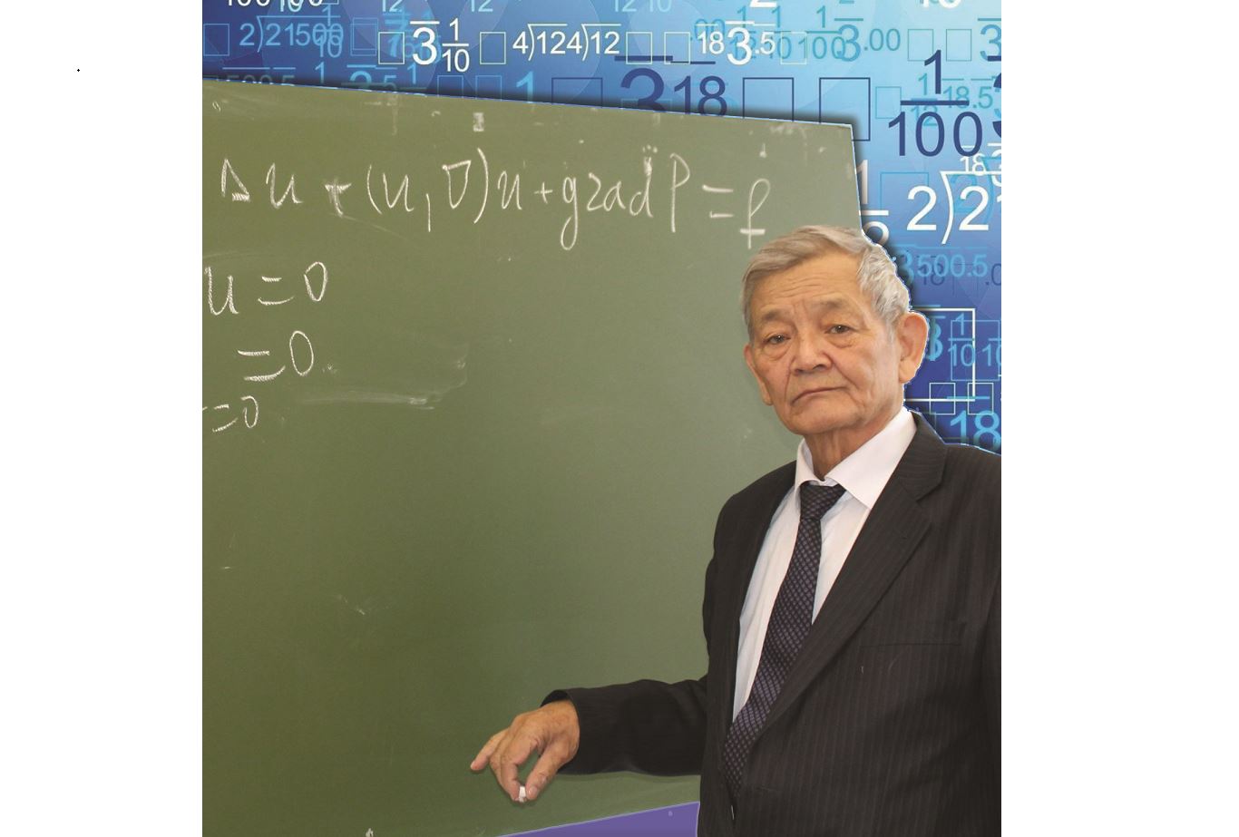 Matematıkaǵa olja salǵan