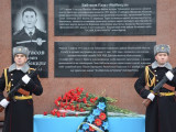 Ǵazız Baıtasovqa arnalǵan memorıaldyq taqta ashyldy