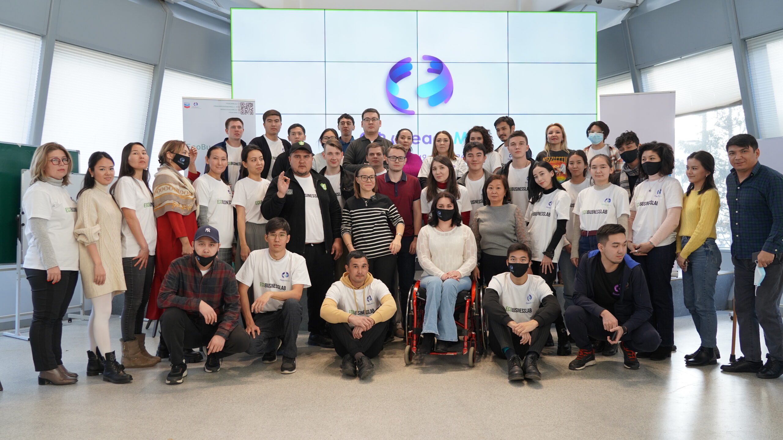 Tabıǵatty túletetin jobalar