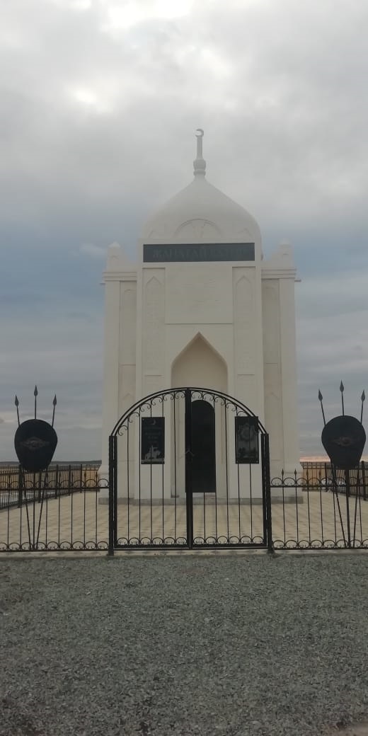 El qorǵaǵan er Janataı