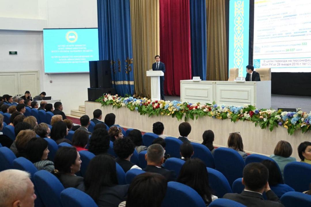 Jetisýda – jeti mektep