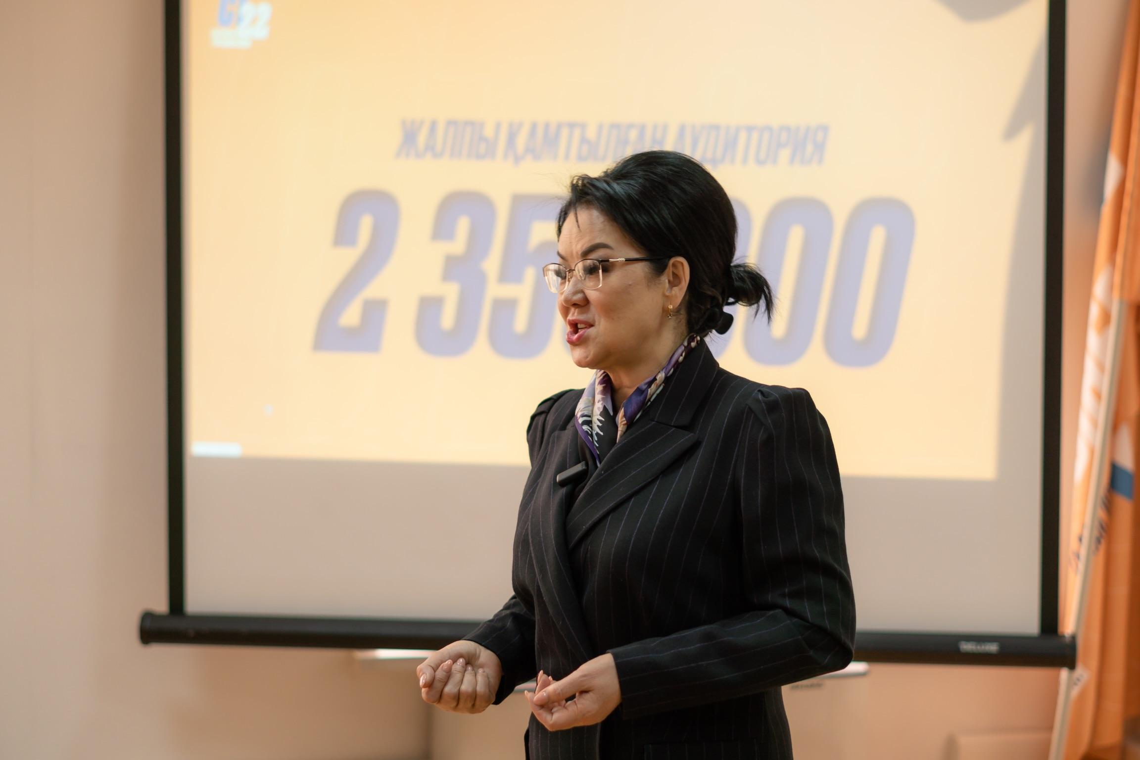 Ana men bala ómirine – aıryqsha nazar