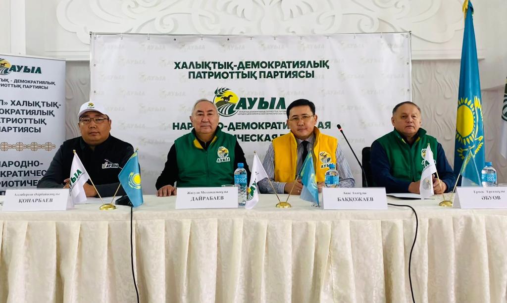 Bıdaı jetkizetin vagon tapshy