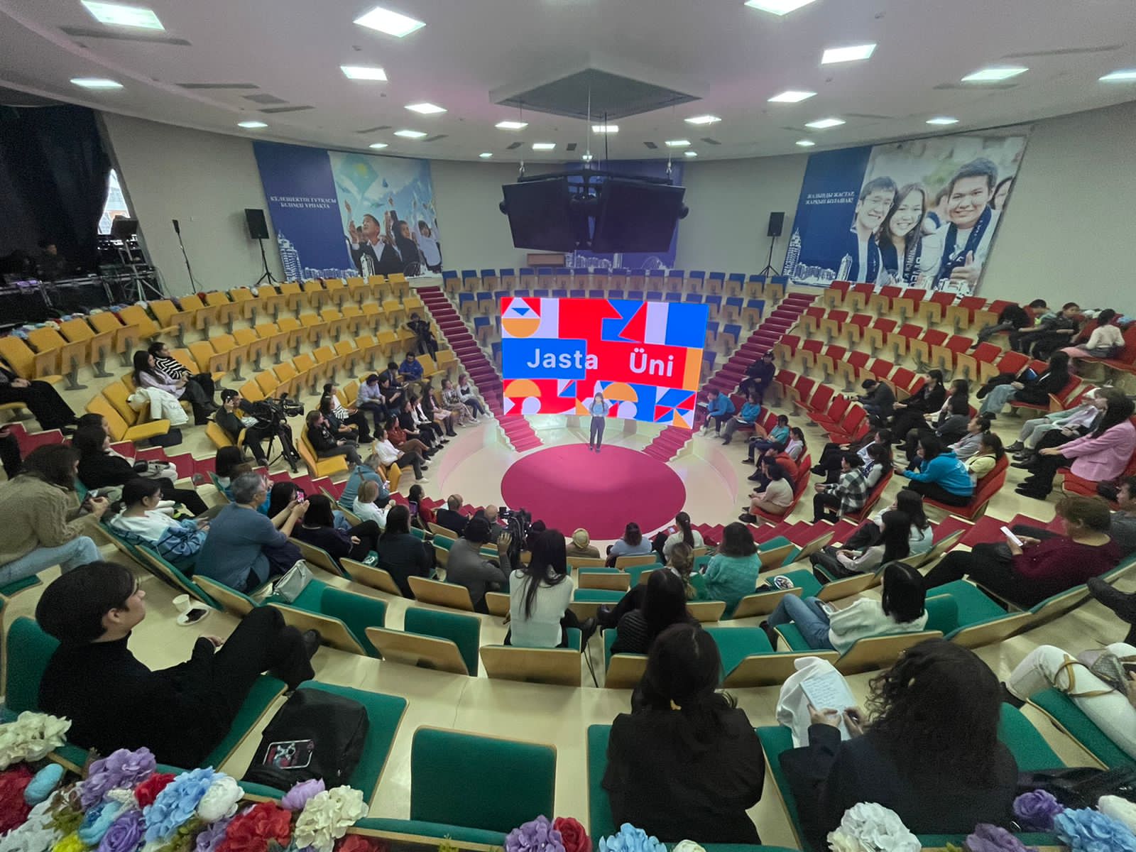 UNICEF Talks: Erkindik pen múmkindik