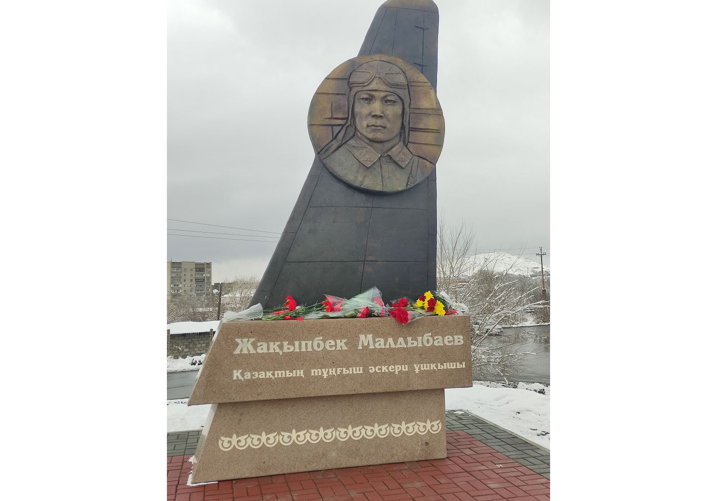 Tuńǵysh ushqysh tuǵyrǵa qondy