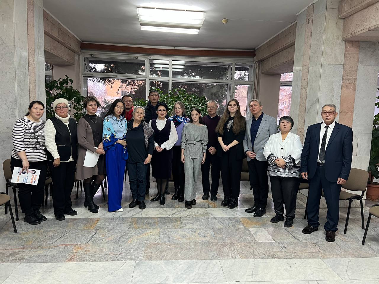 О́ńir ekologııasyna nazar aýdaryldy