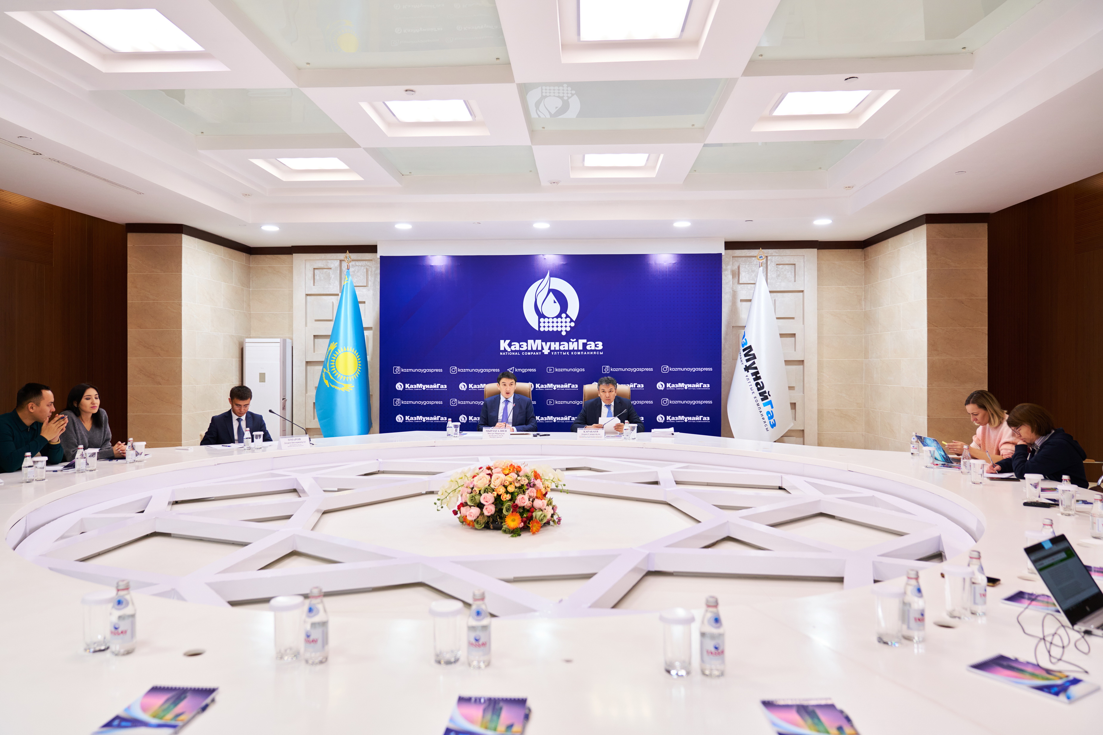 «QazMunaıGaz» IPO-ǵa úlken daıyndyqpen keldi