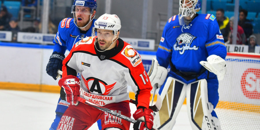 «Barys» taǵy jeńildi