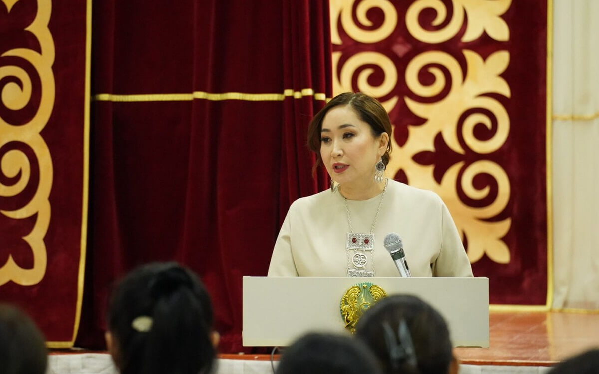 Otan otbasynan bastalady