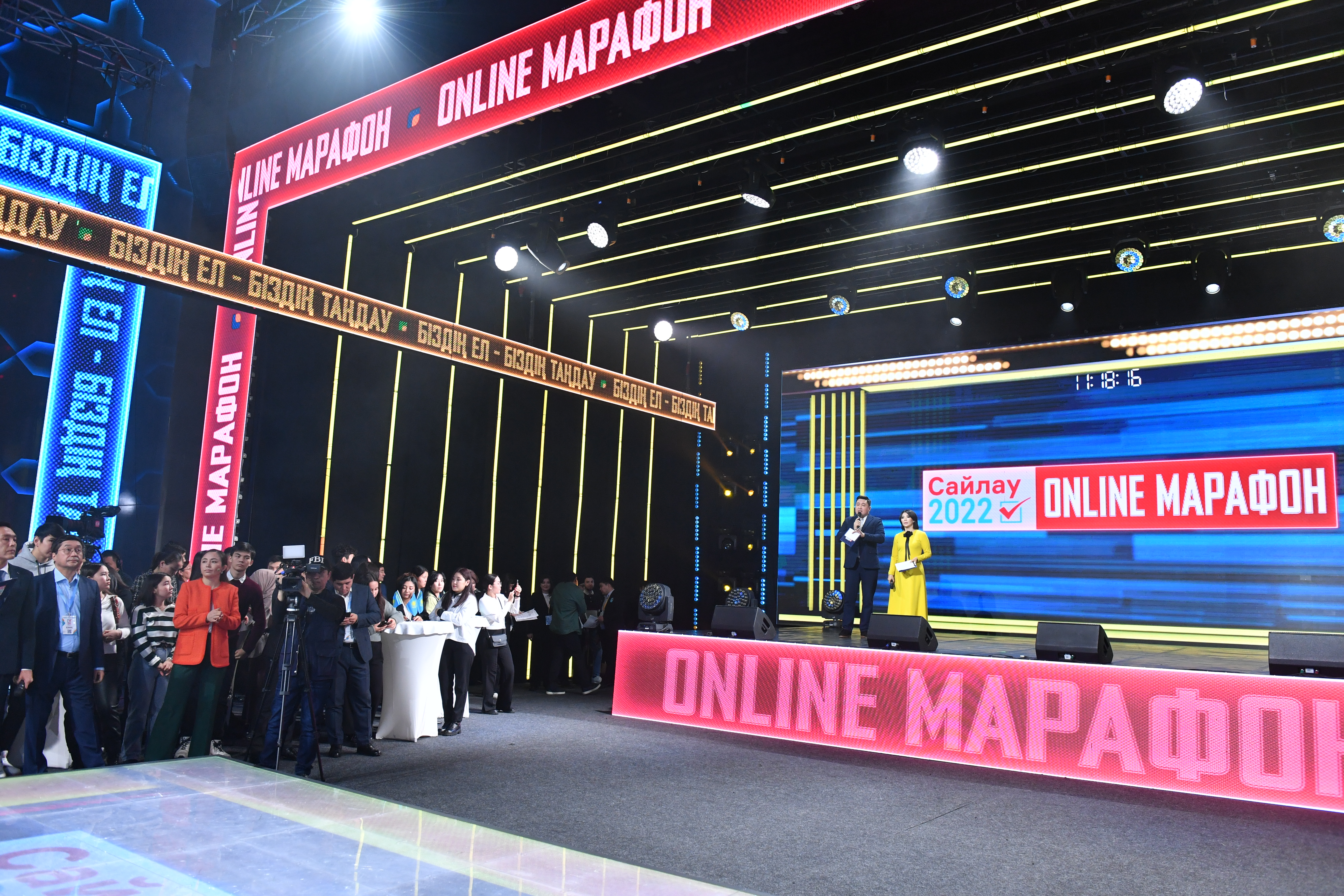 16 saǵatqa ulasqan telemarafon