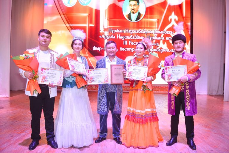 Arqada Naýshabaıdyń Nurjany ótken