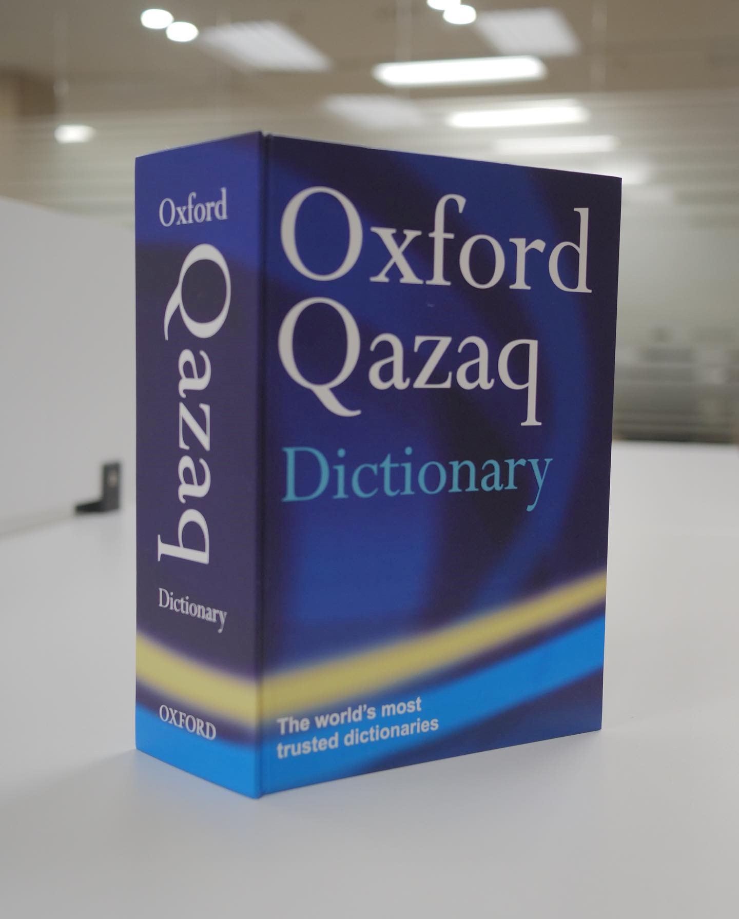 Oxford Qazaq Dictionary sózdigi jaryqqa shyǵady