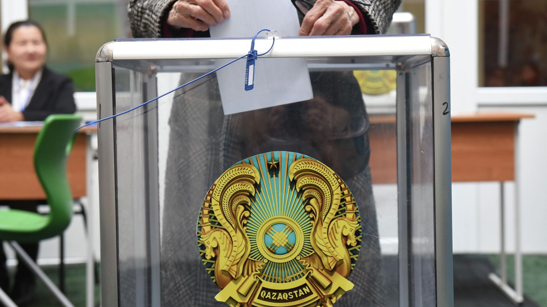 Halyqaralyq mindettemelerge saı