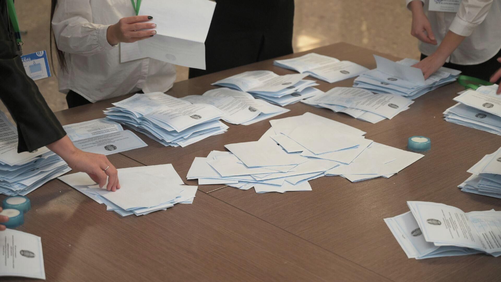 Halyqaralyq zańnamaǵa saı