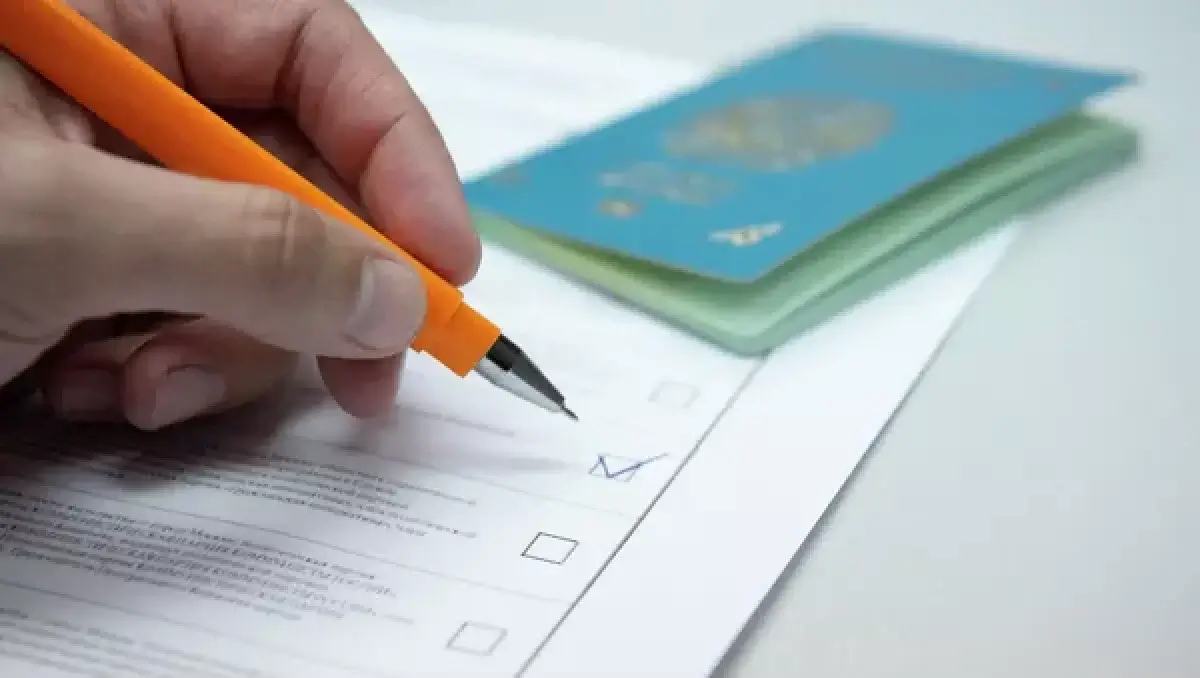 Azamattardyń senimi joǵary