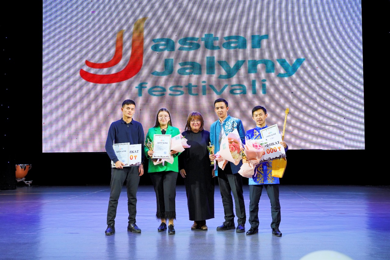 Júzden – júırik