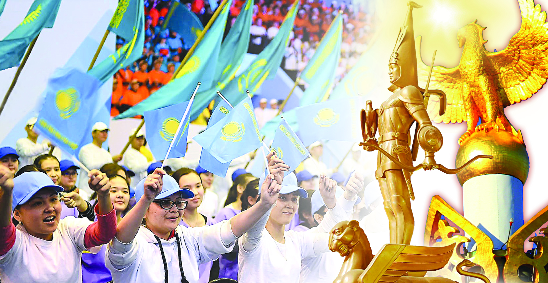 El eldigin tanytty, endi kezek – Erinde!