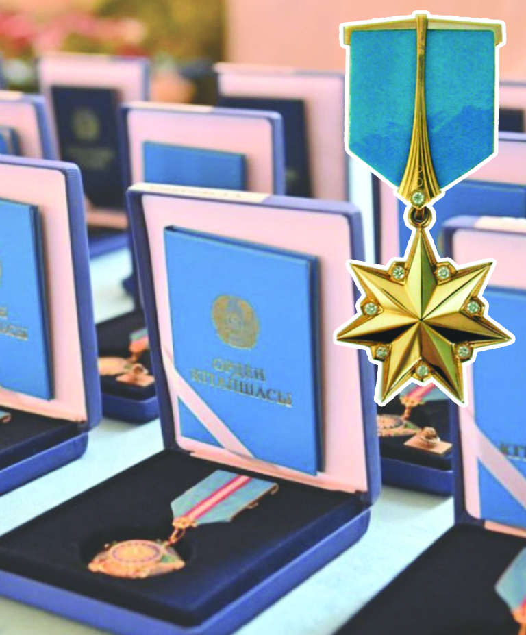 Eńbek er atandyrady