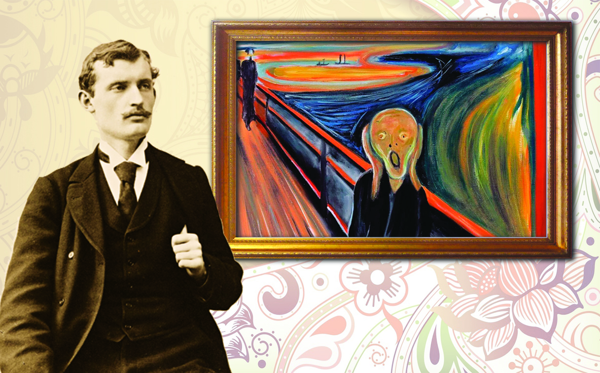 Mýnktiń «Aıqaıy»