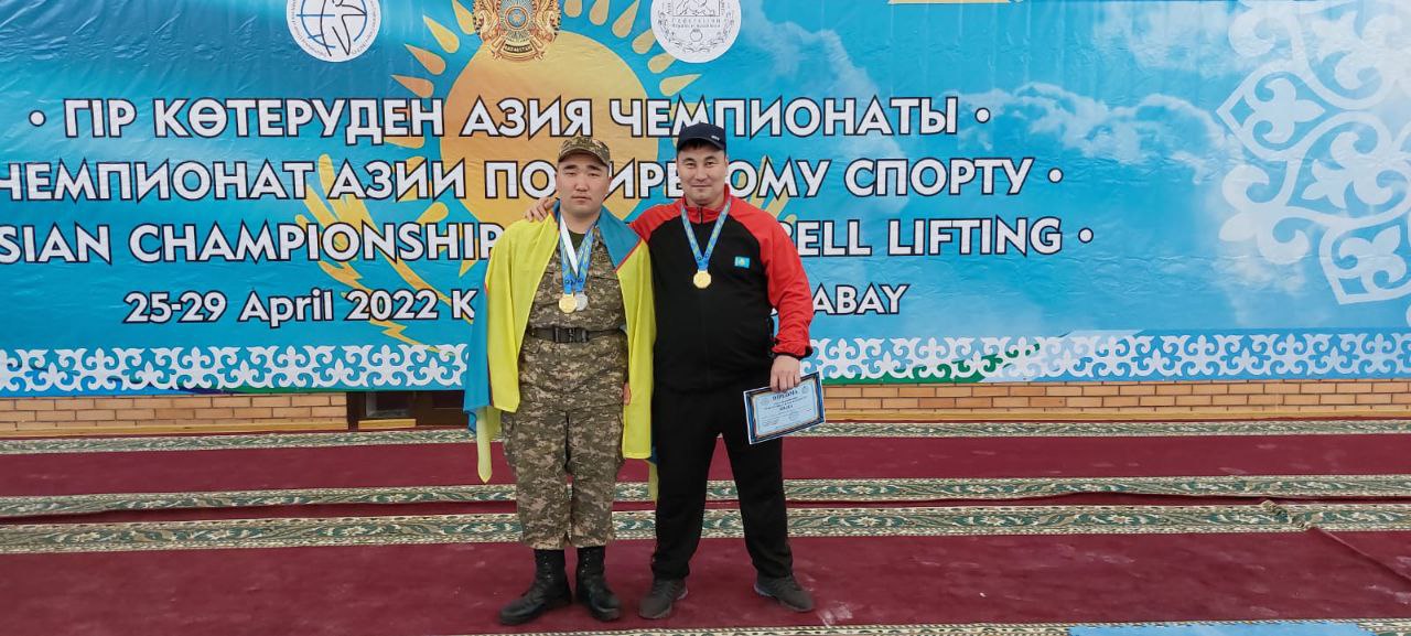 Áskerdegi tolaǵaı