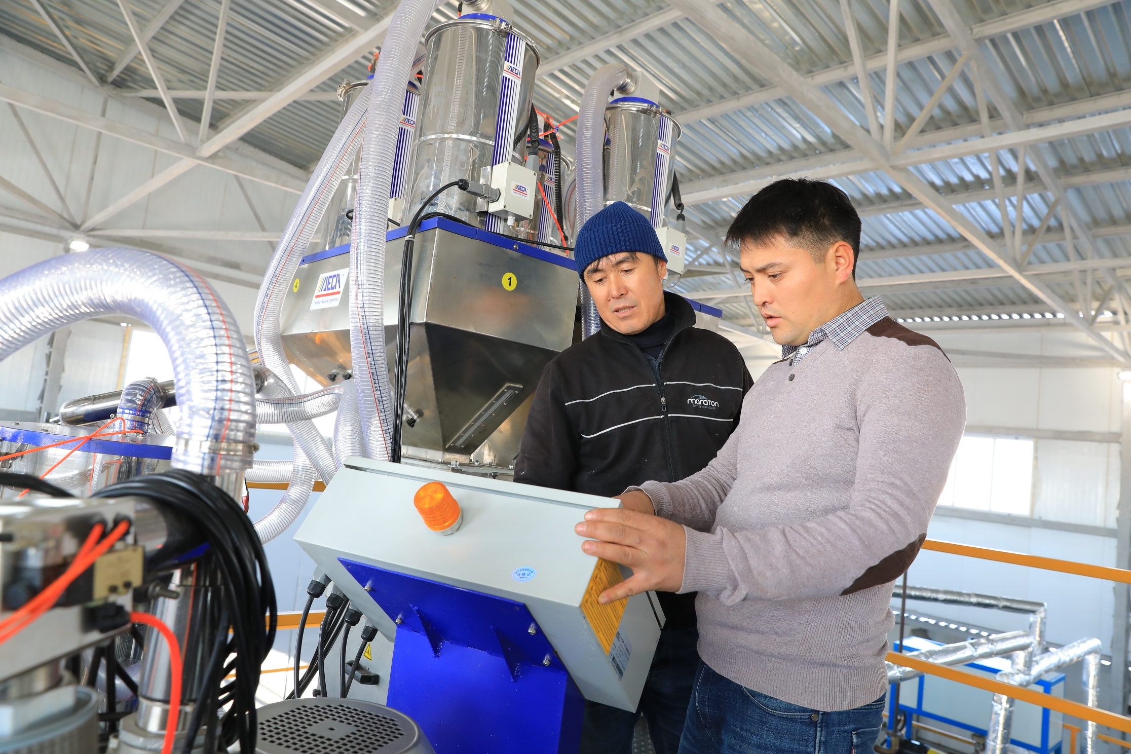 Úzdik úshtikke engen zaýyt