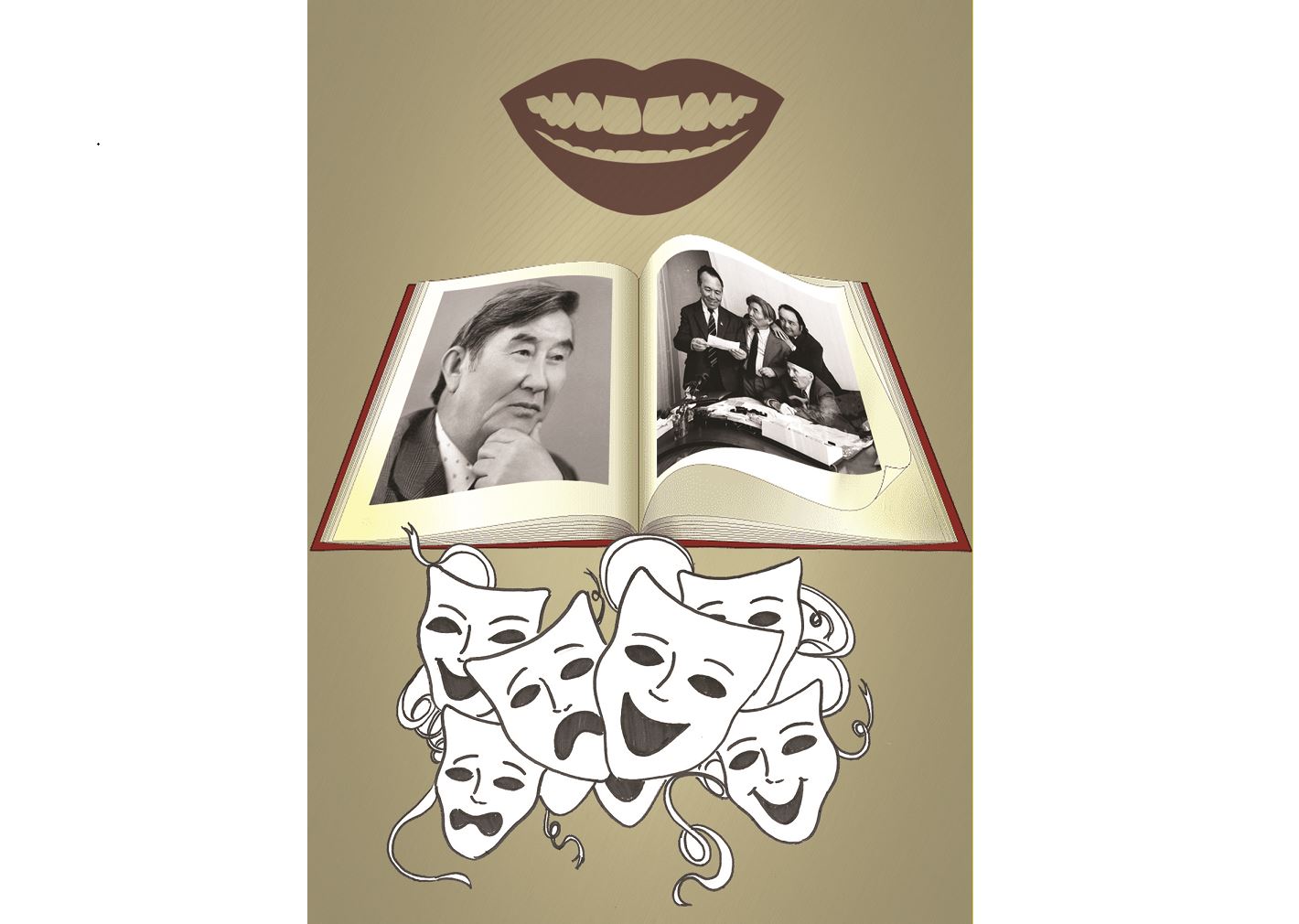 Kúlkiniń kúmis kúmbezi