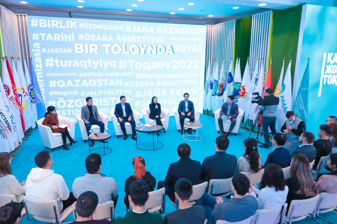 Jastardyń jaýapkershiligi joǵary