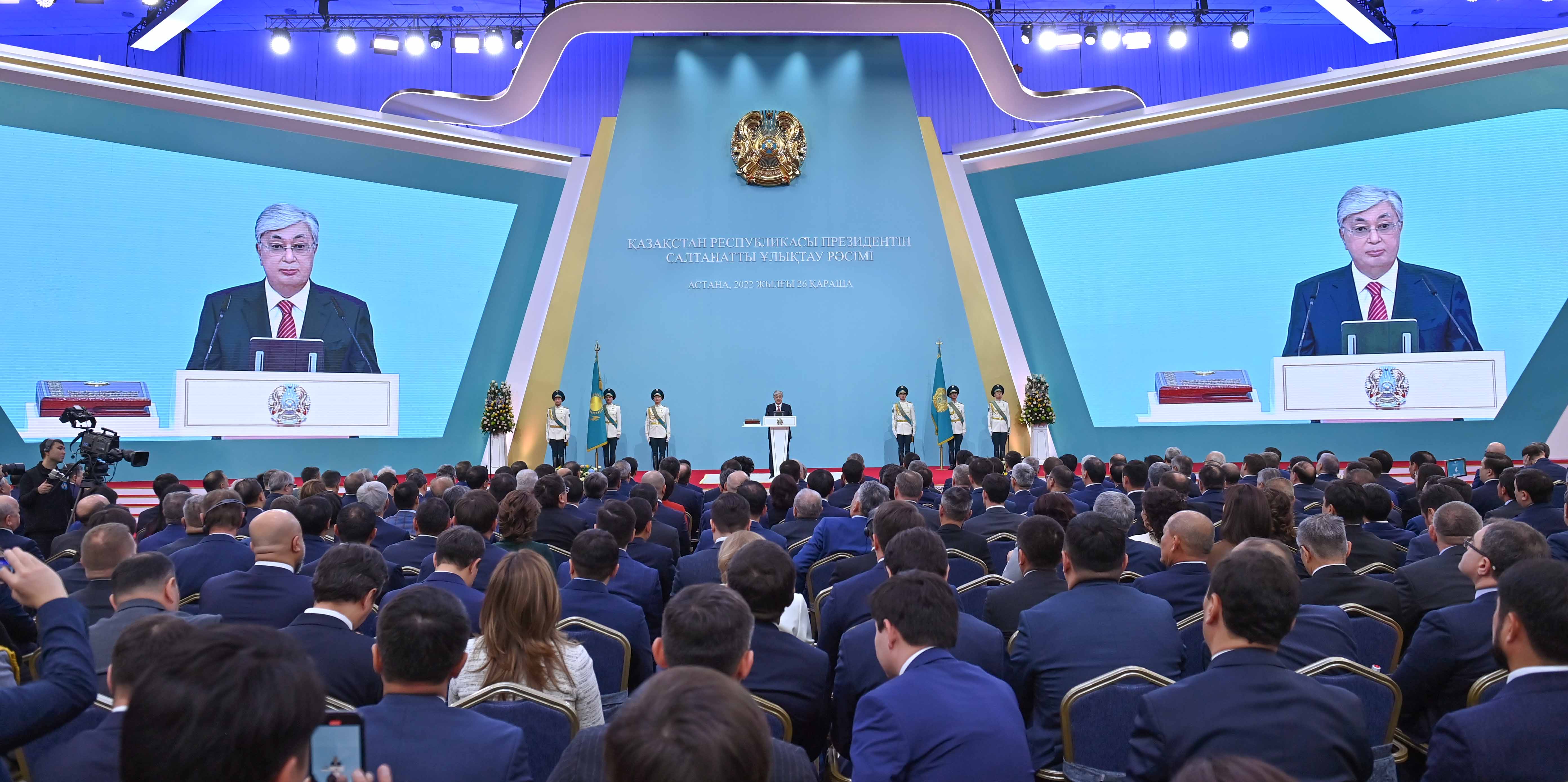 El besigine – erekshe nazar