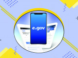 eGov Mobile qosymshasyna júginedi