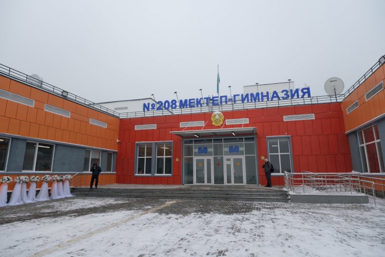 Zamanaýı úlgidegi mektepter