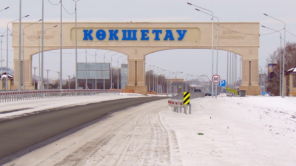 Kókshetaý halqy da qobaljyp otyr