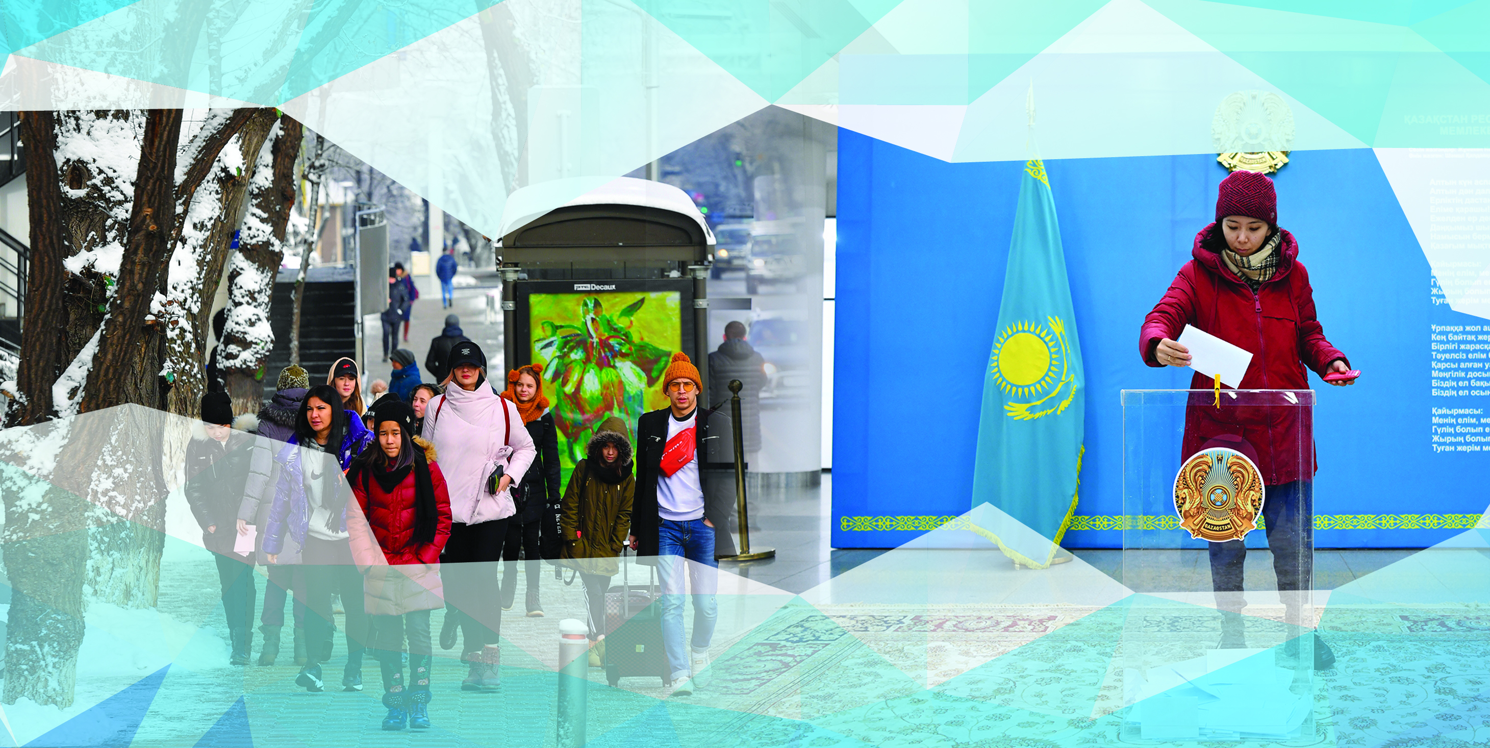 Amanattyń salmaǵy aýyr