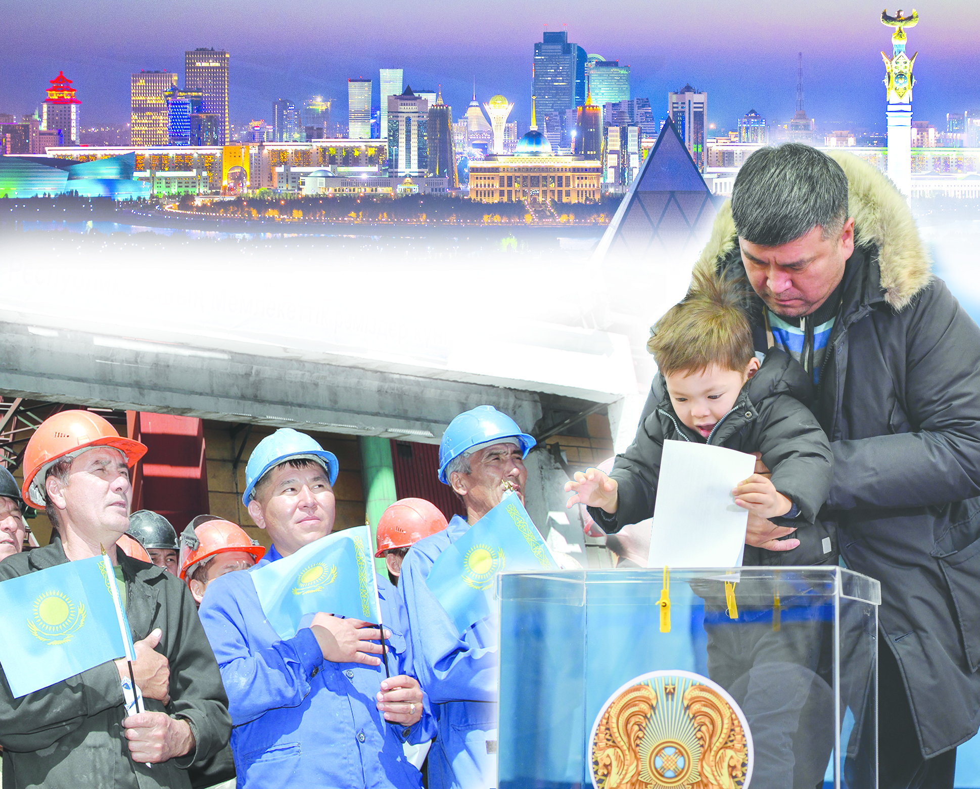 Jańa saıası sıkl bastaldy