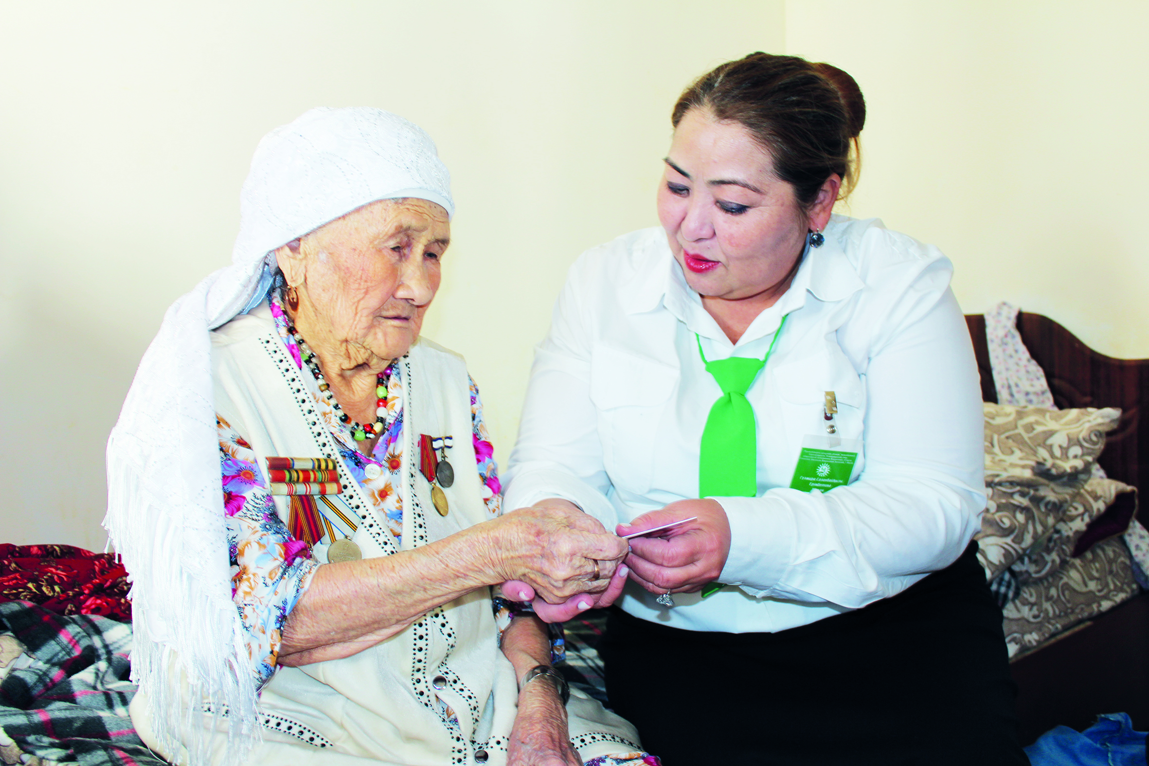 Ǵasyr jasaǵan  ájeniń tólqujaty