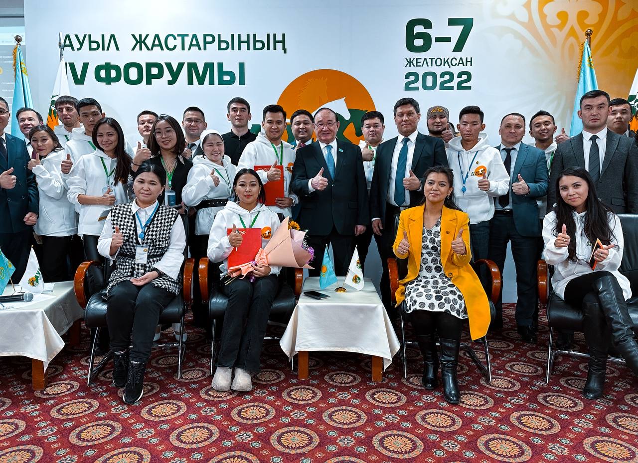 Aýyl jastardyń qoldaýyn kútedi