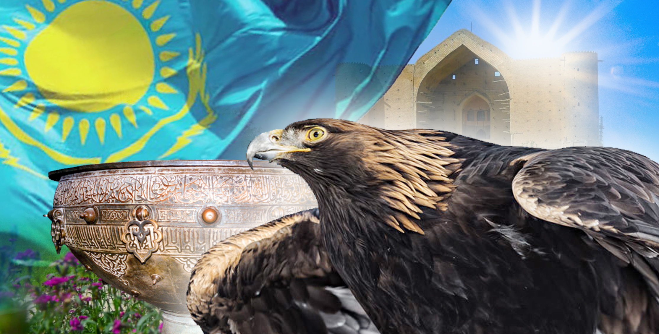 Baıandy memleket arqaýy