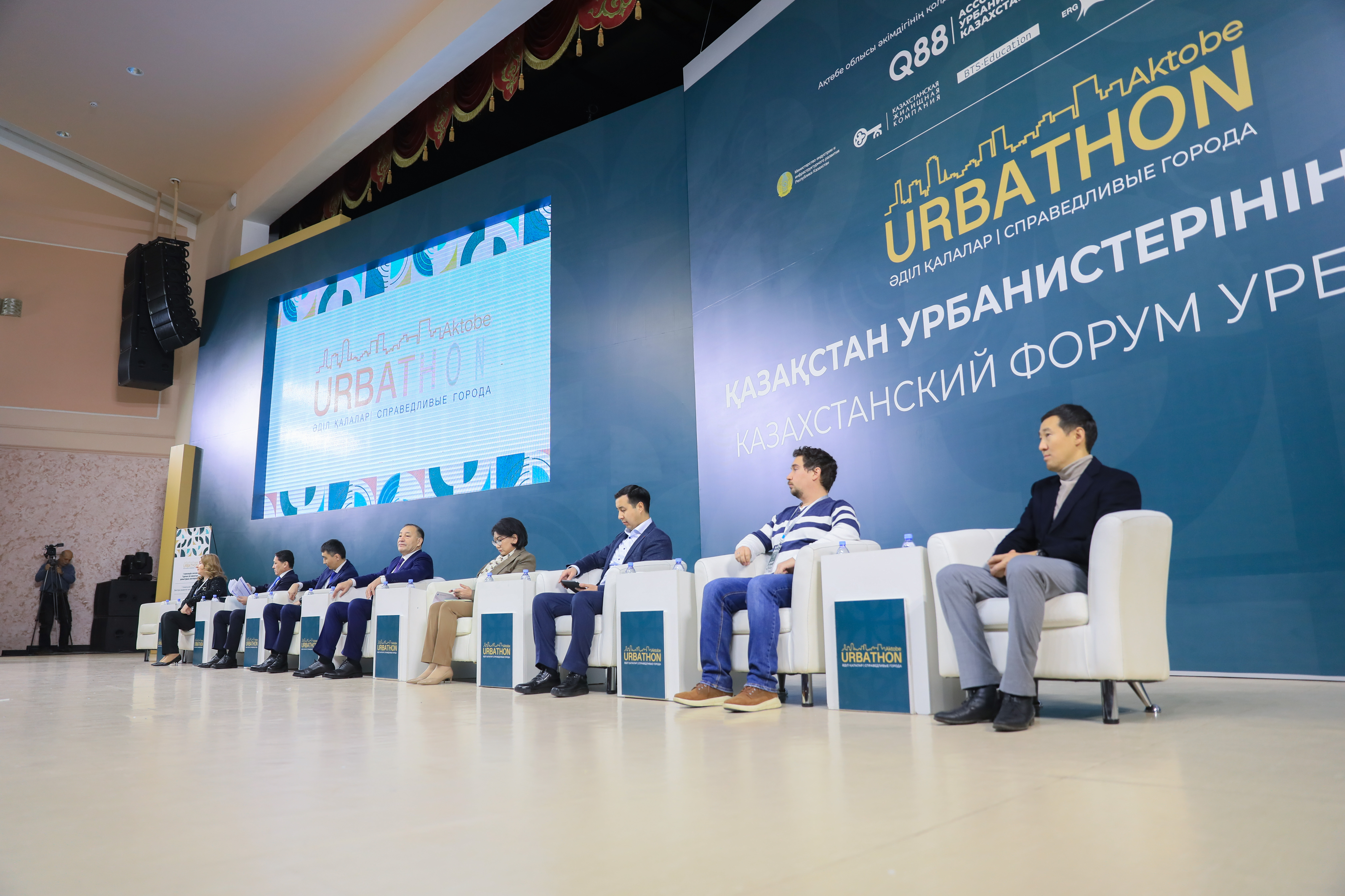 Ádiletti qalany halyq jasaıdy