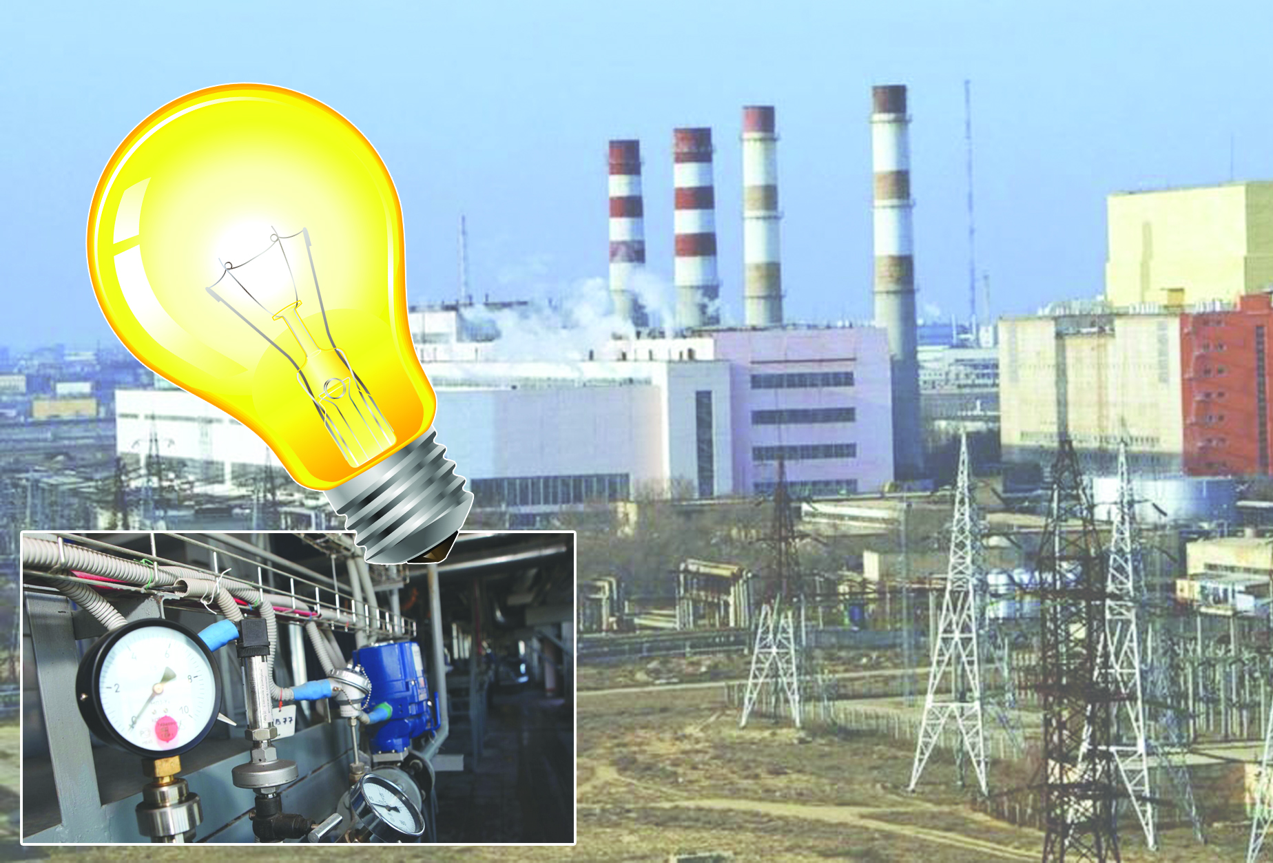 MAEK-syz Mańǵystaýdyń jaıy múshkil