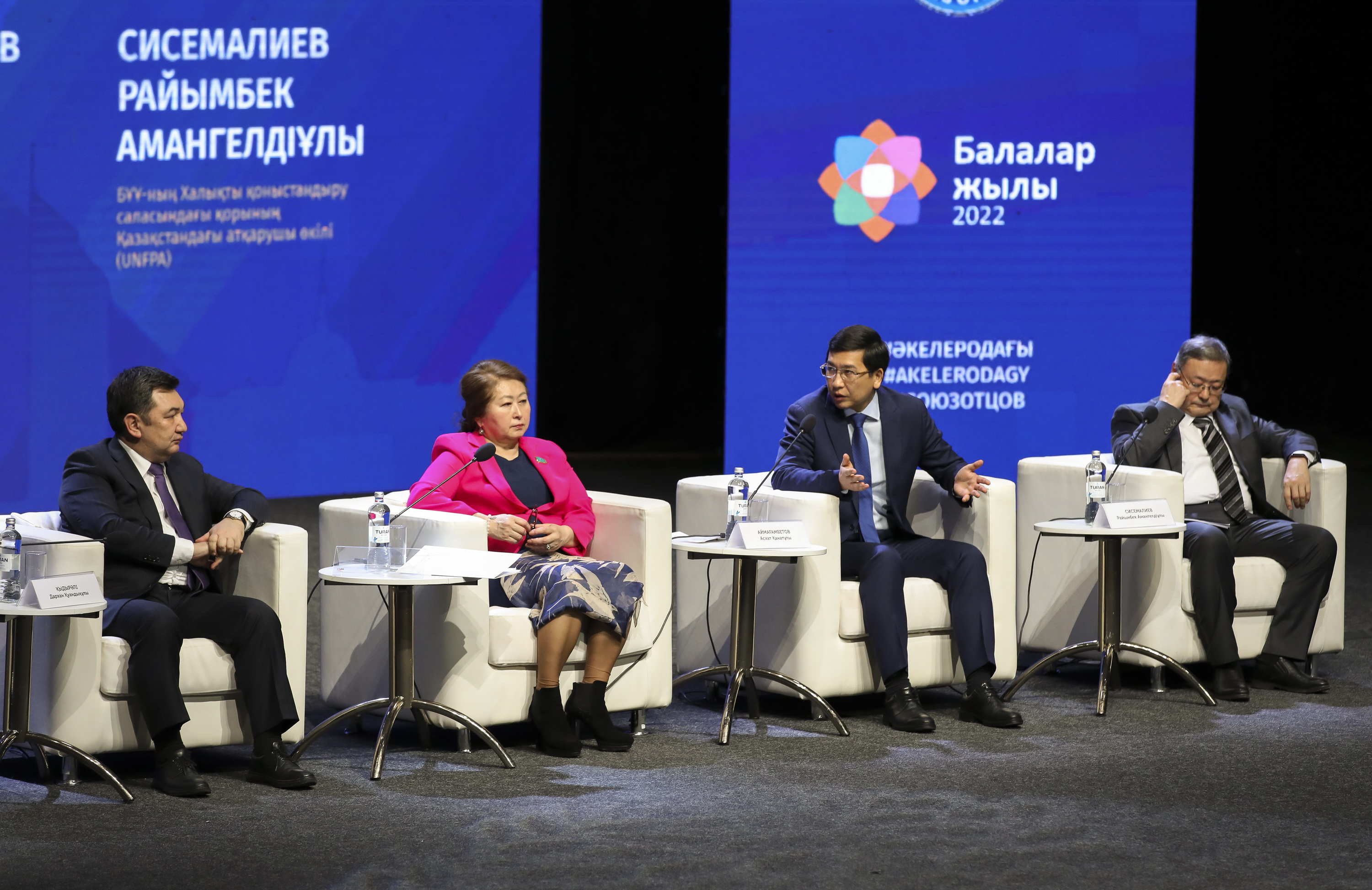 Ákeler forýmy: otbasy – ult tiregi