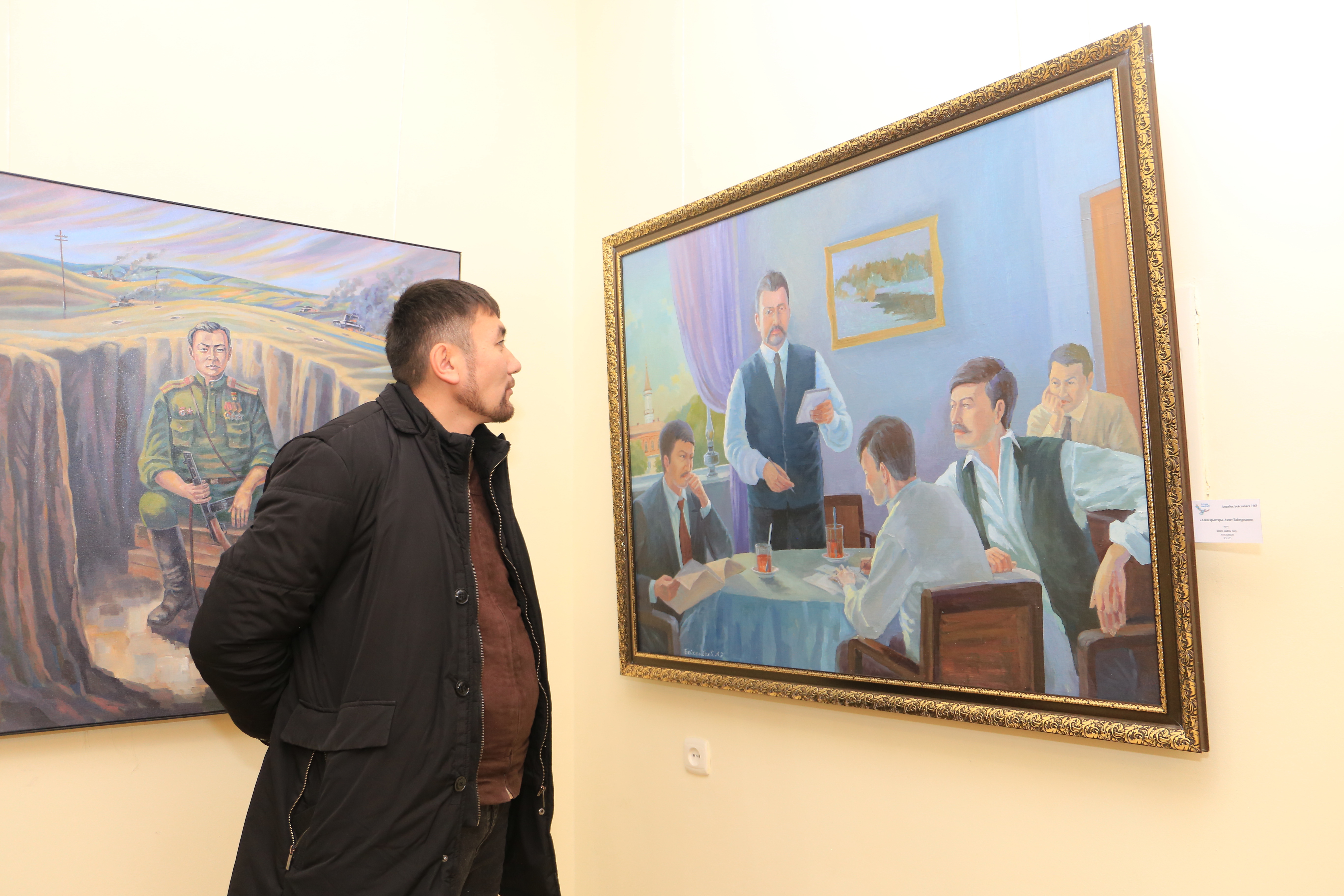 Tulǵanyń orny – tór