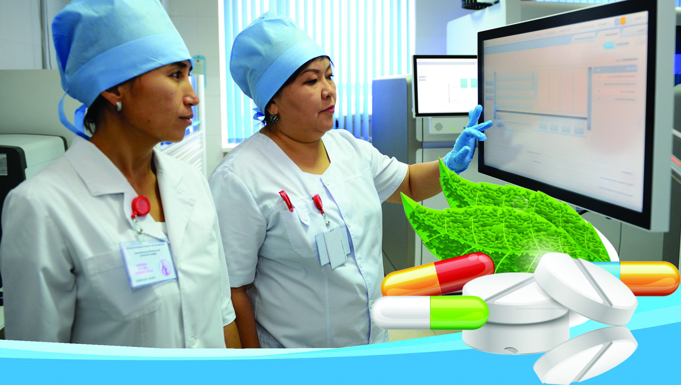 Janǵa batqan aýrý dáriger tapshylyǵyn kórsetip tur