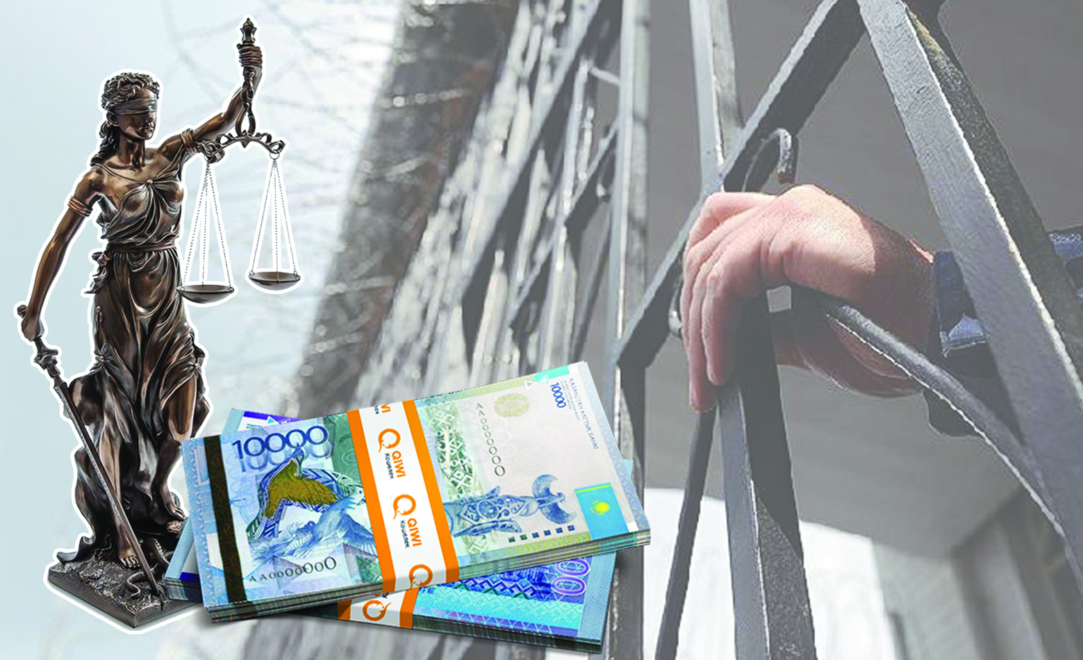 Qunyqqandar quryqtalady