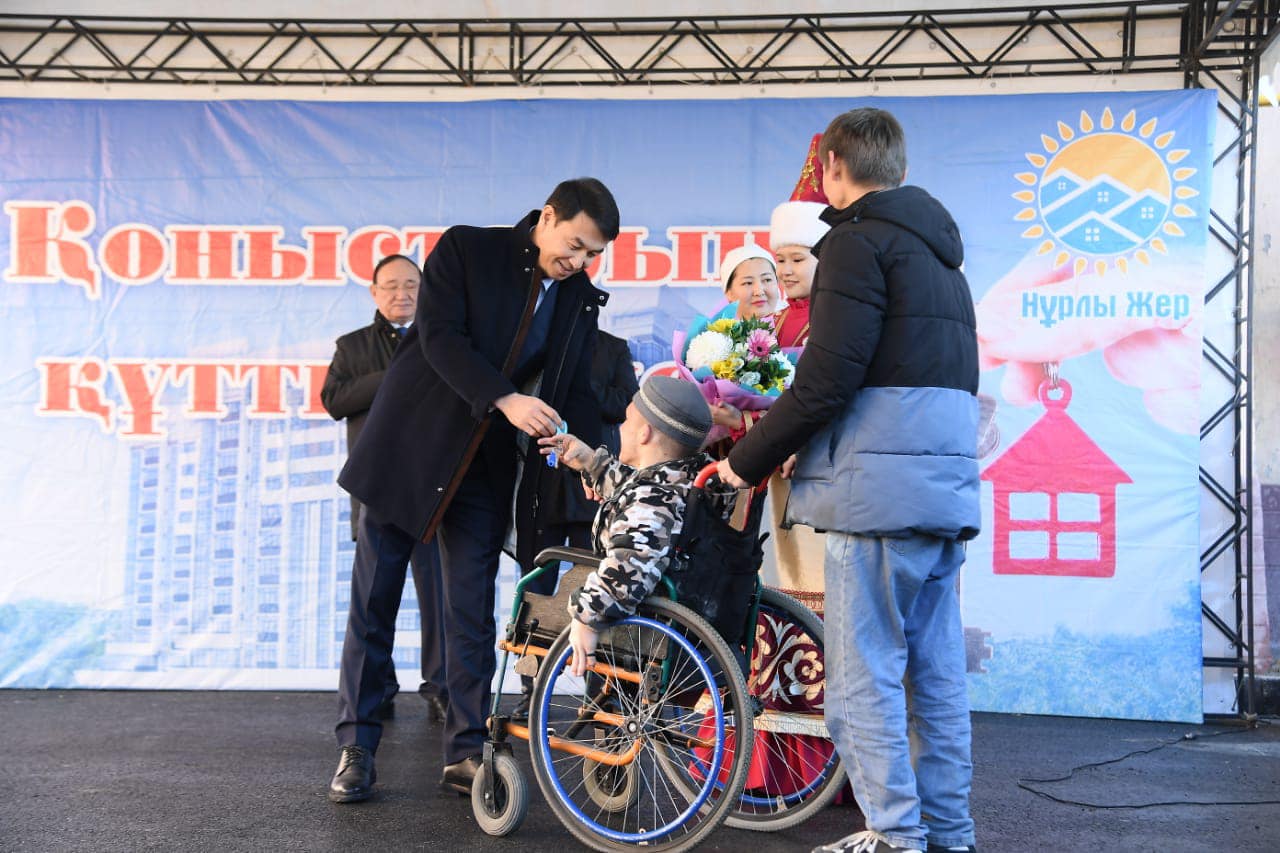 Alpys otbasy baspanaly boldy