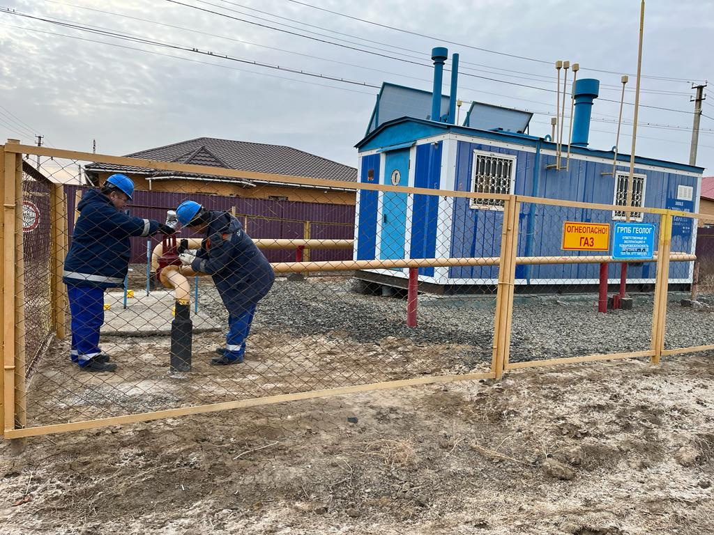 «QazTransGazAımaq»: Mindet – halyqqa jylý men qýanysh syılaý